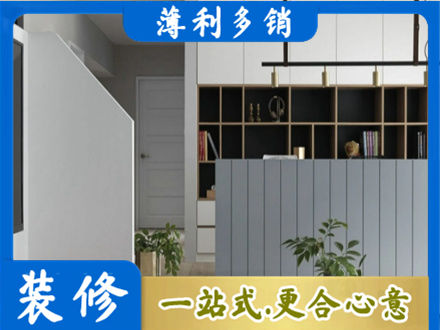 新化县客厅电视柜装修