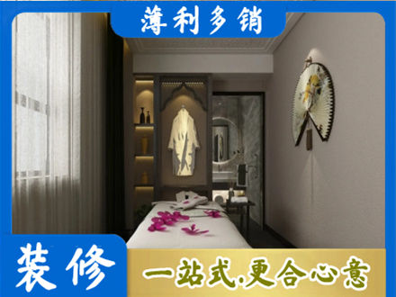 新化县衣帽间装修