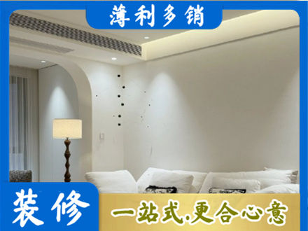 新化县本地吊顶装修