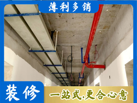 新化县水电工程安装