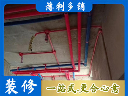 新化县本地水电施工