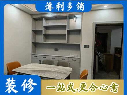 新化县餐边柜定制