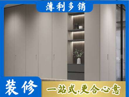 新化县电视柜定制