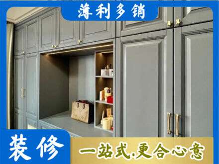新化县定制电视柜