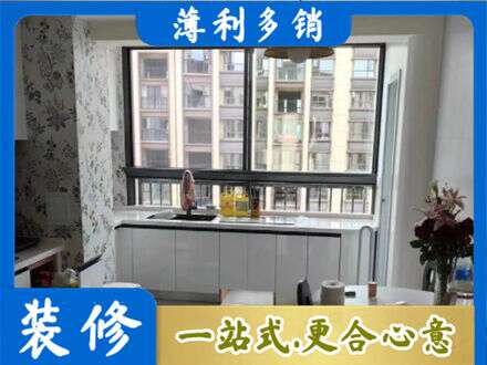 新化县橱柜定制