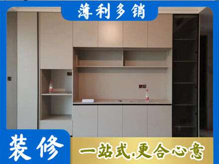 新化县定制鞋柜