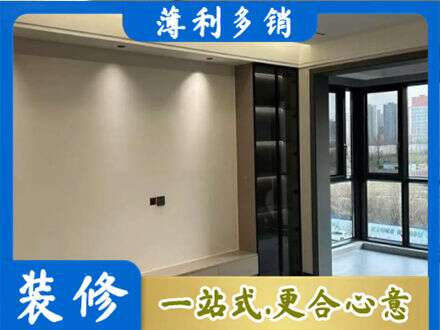 新化县定制电视柜