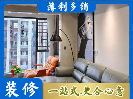 新化县墙面刷艺术漆