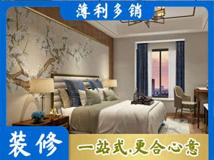 新化县主卧刷艺术漆