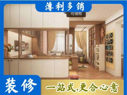 新化县衣柜定做案例