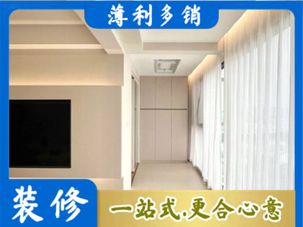 新化县阳台家电安装